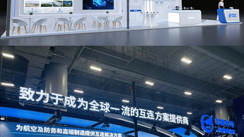 精密仪器非标配件定制：从需求到成品的完整步骤