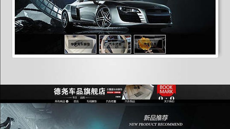 山东农机底盘配件标准规范：解读与实施要点