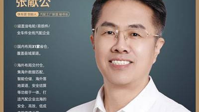 设备减震器批发价格背后的考量**