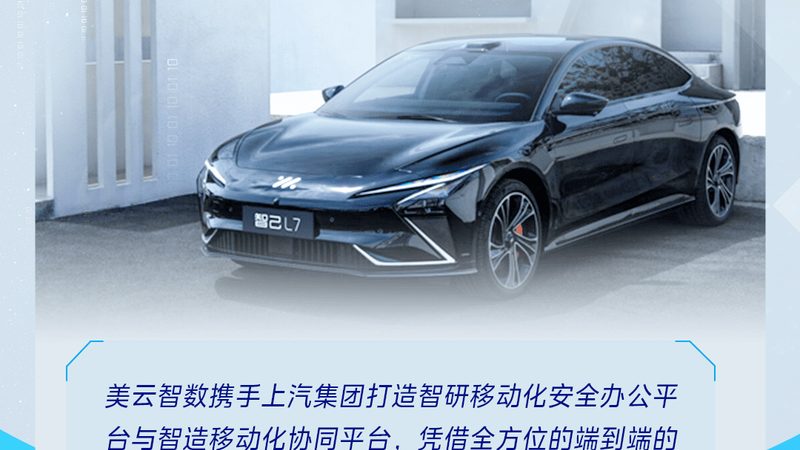 汽车灯具改装，如何选择靠谱厂家？**