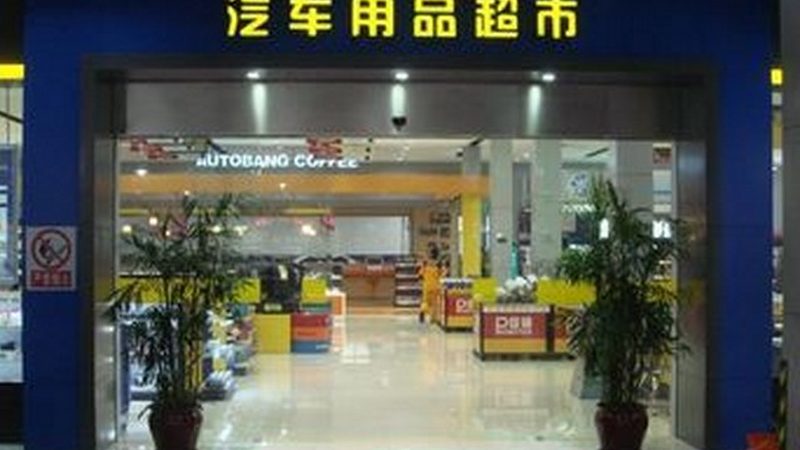 透镜改装接线图解：掌握正确方法，保障行车安全