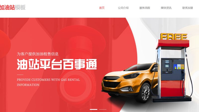 汽车改装件尺寸规格对照表：揭秘改装尺寸背后的奥秘