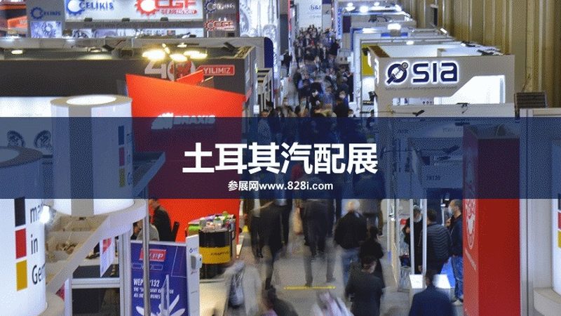 底盘配件材质十大品牌排名揭秘：品质与技术的双重考量