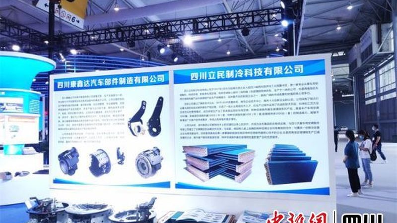 汽车灯具代理加盟：区域保护的重要性与策略