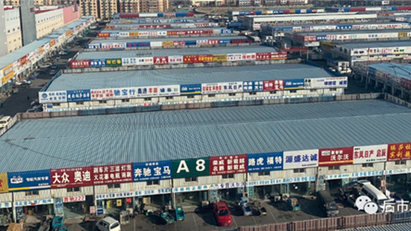 高性能刹车盘：如何挑选优质批发产品**